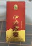 伊力特 伊力老窖 浓香型白酒 46度  250ml*10瓶 整箱装 新疆白酒 实拍图