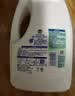 滴露（Dettol）衣物消毒液除菌松木3L 衣服消毒水99.9%杀菌除螨内衣裤 实拍图