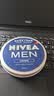 妮维雅（NIVEA）男士润肤霜150ml*2 补水保湿面霜护肤品清爽不油腻生日礼物送男友 实拍图