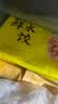 湾仔码头三鲜水饺1320g66只饺子速食面点饺子夜宵儿童早餐速冻半成品 实拍图
