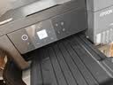 爱普生（EPSON）【6代新品】L4358墨仓式彩色无线AI学习打印机一体机家用/办公L4266/L4268升级自动双面/液晶屏/黑 实拍图