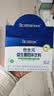 合生元（BIOSTIME）益生菌婴幼儿儿童 奶味益生元双歧杆菌百亿活菌肠胃调理60袋 实拍图