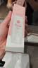大宝集萃美白防晒露75g*2防晒霜军训烟酰胺美白SPF30+男女士护肤品 实拍图