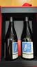 拉菲（LAFITE）奥希耶黑鸢红葡萄酒750ml*2支礼盒装 过节送礼法国原瓶进口红酒 实拍图