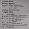 京东京造飞行家行李箱男女大容量拉杆箱20英寸可登机学生旅行箱密码箱岩白 实拍图