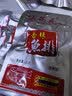 味芝元鱼排鱼尾组合 湖南特产鱼尾504g（鱼排*9+鱼尾*9） 实拍图
