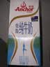 安佳（Anchor）低脂牛奶高钙纯牛奶新西兰原装进口草饲1L*12盒 减少50%脂肪  实拍图