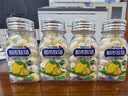 都市牧场 无糖维C薄荷糖 45g*4瓶 柠檬味 清新口气 零食糖果 水果含片 实拍图
