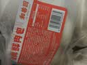 和善园玫瑰豆沙包780g 12只 面点方便速食懒人儿童早餐半成品 实拍图