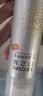 RE:CIPE玥之秘防晒喷雾180ml 持久隔离紫外线男女通用防晒旅行出游 实拍图