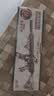 若客（ROKR）M416积木枪儿童玩具枪diy手工木质拼图装模型皮筋枪男孩生日礼物 实拍图