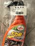 龟牌（Turtle Wax） 大力橙多功能清洁剂 汽车内饰座椅强力去污清洗剂500ml G-510901 实拍图