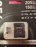 雷克沙（Lexar）256GB TF(MicroSD)存储卡 V30 4K 读205MB/s 大疆Pocket 4P官方推荐 影石Luna内存卡(SILVER PLUS) 实拍图