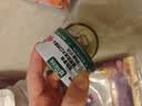 网易严选猫湿粮宠物零食浓汤大口肉罐头 鸡肉+三文鱼85g*6罐 实拍图