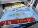广州酒家虾饺160g 8只 水晶虾饺皇饺子生鲜速食早餐半成品广式早茶食品 实拍图