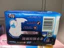 苏菲超熟睡超薄裸感肌超长量多夜用卫生巾42cm8片加大姨妈巾自营官方 实拍图