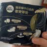 高洁丝【长夜呵护】蚕丝感放肆睡卫生巾350mm5片夜用姨妈巾京东自营旗舰 实拍图