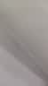 【百万爆款】a4纸 打印纸70g复印纸草稿纸画画纸a4双面凭证纸打印学生考研草稿纸白纸 【限拍两单】A4-70g-20张/包 实拍图