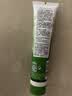 Herbacin好本清德国小甘菊清爽护手霜75ml 高档实用中秋节礼物伴手礼送礼 实拍图