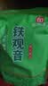 印象堂茶叶铁观音一级茶叶500g袋装祥华乡原产2026新茶乌龙茶自己喝 实拍图