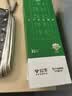 公牛（BULL）新国标过载超功率保护PDU桌面电竞机柜插座/插线板/插排/排插/接线板 12位总控开关3米规格 10CE 实拍图