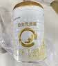 合生元（BIOSTIME）派星 幼儿配方奶粉3段新版(12-36个月)800g6罐 6重HMO+DHA 实拍图