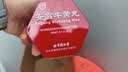 北京同仁堂 安宫牛黄丸3g/盒 双天然 实拍图