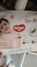 好奇（Huggies）铂金装小桃裤拉拉裤箱装XXXL64片尿不湿【散热口碑王】 实拍图