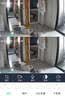 奥克斯1600万像素摄像头监控无线wifi网络高清夜视监控器360度无死角带夜视全景云台家用AI监控手机远程 实拍图