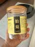 福东海 特优菊花胎菊杭白菊 夏季团购头采菊花茶叶桐乡杭白菊正品60克 实拍图