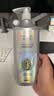 施华蔻（Schwarzkopf）防脱固发护根控油柔顺洗发水600ml*1瓶(无硅油 防掉发 男女) 实拍图