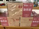 蒙牛新养道无乳糖脱脂牛奶 250ml*12盒 好吸收0脂肪3.2g/100ml蛋白质 实拍图