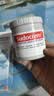 Sudocrem婴幼儿护臀膏英国预防红屁屁乐PP霜氧化锌屁屁霜125g 实拍图
