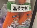 威猛先生（Mr Muscle）浴室清洁剂 500g+500g 气味清新 瓷砖清洁剂 除霉除菌 超市同款 实拍图