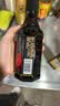 恒顺有机香醋 5.5度 300ml 【0添加 有机】镇江香醋 炒菜点蘸 实拍图