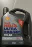 壳牌（Shell）二代灰壳单次小保养卡 5W-40 SP 6L含机油+机滤+工时 汽车保养 实拍图