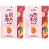 齐云山百香果南酸枣糕228g*2袋 江西特产 零食【临期清仓】 实拍图