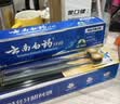 云南白药经典系列牙膏改善牙龈问题留兰香型便携牙膏45g 实拍图