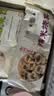 富春糯米烧卖320g*2 16只装早餐速食速冻烧麦半成品淮扬特色烧麦非遗 实拍图