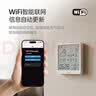 杜克温湿度计室内时钟wifi智联家用高精度表数显电子磁吸可贴可立TH3 TH3 Pro白色 实拍图