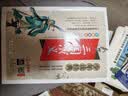 三国演义小学生青少年版美绘版四大名著青少年学生版无障碍阅读版三四五六年级课外书少年读经典系列暑假必读课外阅读名著阅读彩色美绘名师讲解开学季原著彩色插图推荐阅读 中小学必读书目 实拍图