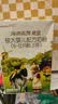 海普诺凯1897荷致A2蛋白较大婴儿奶粉2段（6-12月）135g 实拍图