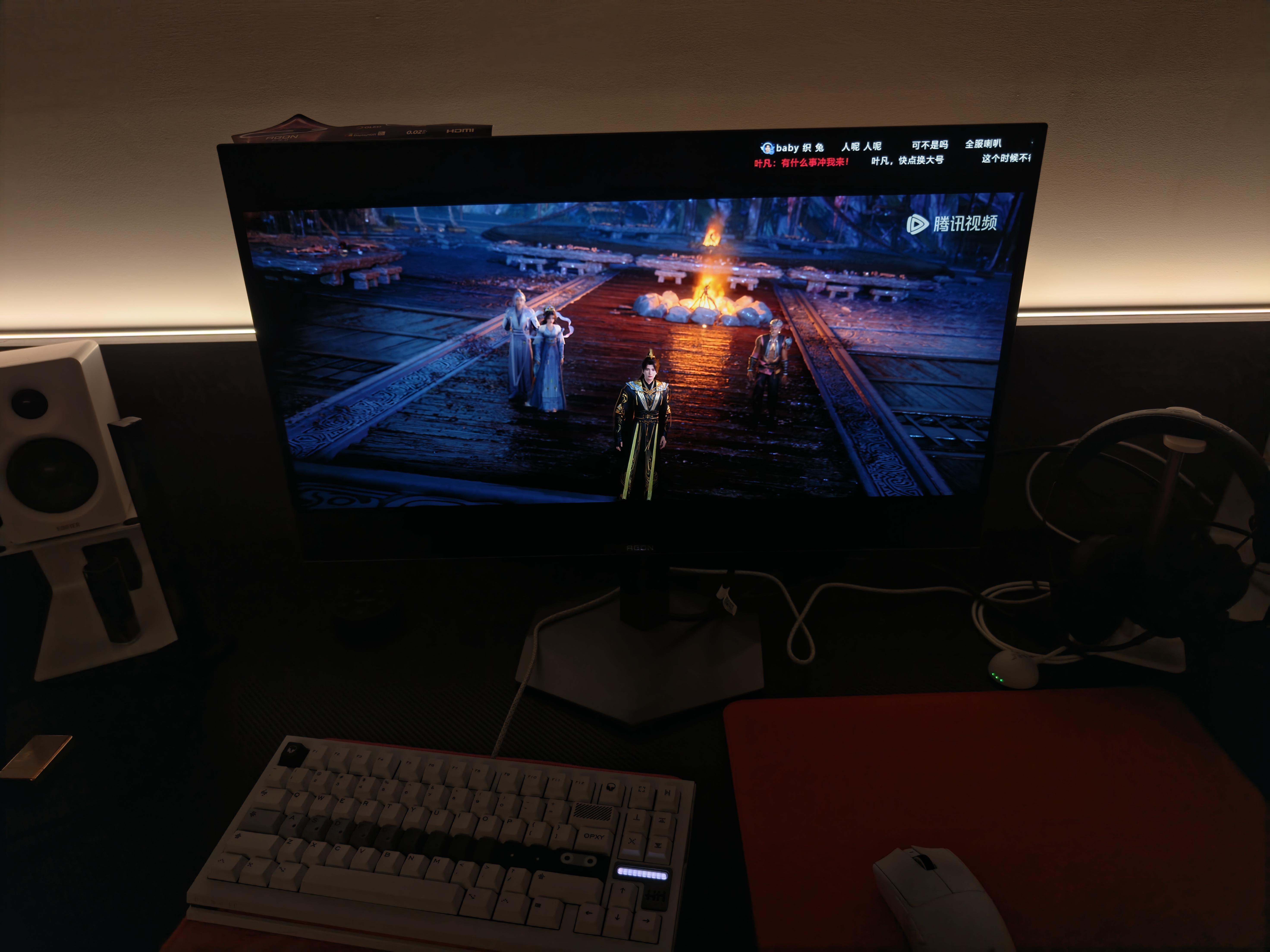 AOC爱攻 昊天Pro 27英寸四代WOLED 2K540Hz双模HD 720Hz 10Bit 0.02ms DP2.1 FPS游戏显示器AGP277QKD 实拍图