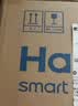 海尔（Haier）【H70A】天然气燃气煤气灶家用灶具双灶5.2kW 大火力 70%热效率 可拆炉头好清洗 以旧换新上门安装 实拍图