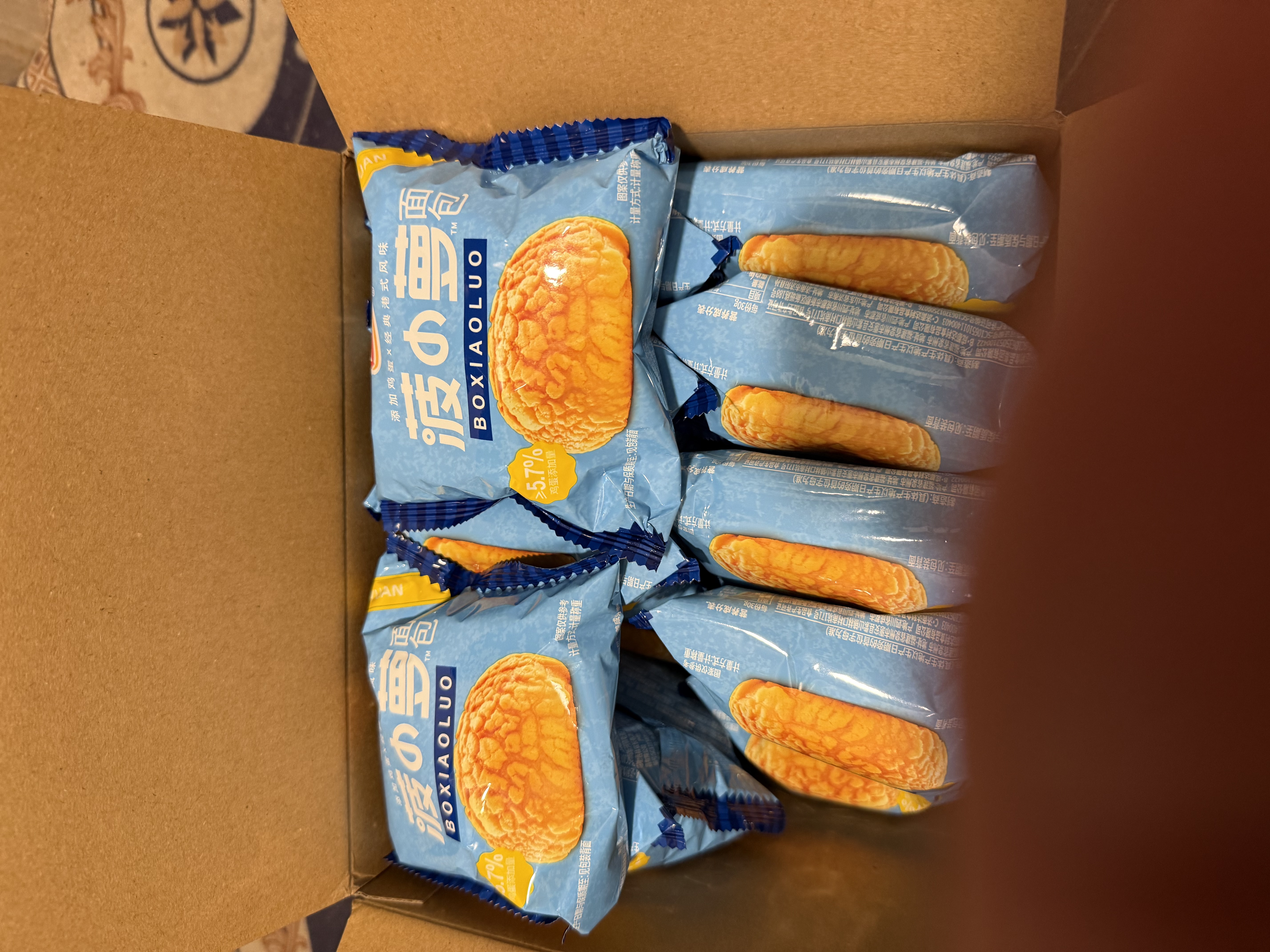 达利园菠萝包600g整箱装休闲零食代餐早餐手撕面包饼干蛋糕解馋 实拍图