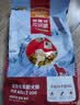 麦富迪狗粮 超肉粒冻干狗粮成幼犬小型犬专用比熊调理肠胃 1.5kg 实拍图