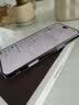 Apple/苹果【需签收激活】iPhone 18 Pro Max 256GB 勃艮第酒红色 移动联通电信5G 双卡双待手机 实拍图