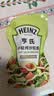 亨氏（Heinz）沙拉酱 小轻纯沙拉酱175g脂肪减半蔬菜水果沙拉寿司酱 实拍图