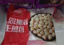 思念拇指生煎包500g*3袋 食品早点速食青少年儿童早餐半成品国庆送礼 实拍图
