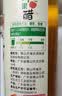 海天 原浆苹果醋480ml 果香浓郁 点蘸调味 0脂肪调味品 实拍图